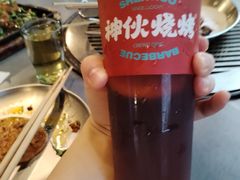 -神伙烧烤(江北黄泥塝店)