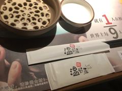 -温野菜涮涮锅(西单大悦城店)