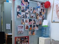 -自然之声助听器·呼吸机(和平店)