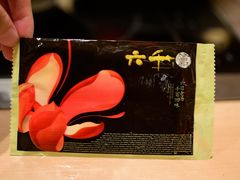 纸巾-六千馆(花都店)