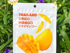 -名创优品(天河区正佳广场二店)