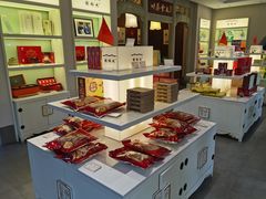 -谢裕大茶行(黎阳店)