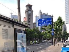 -星巴克(人民公园店)