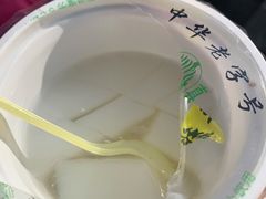 -奶酪魏(牛街总店)