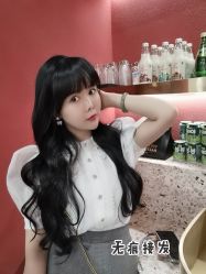 -IP SALON