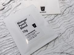-BLATAGE COFFEE