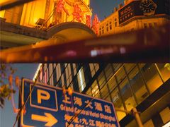 -BUS TOUR观光巴士