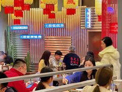 -朱光玉火锅馆(正弘城店)