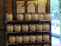 -湘当爱·鲜煮现炒(松岗立业路店)