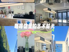 -北化机爱工场文化科技融合产业园
