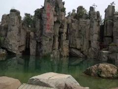 -白鹭湾湿地公园