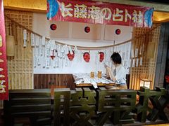 -长藤鬼校(龙翔店)