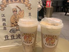 -喜茶(天津乐宾百货店)