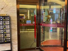 -天津瀚金佰九号温泉酒店(南楼地铁站店)