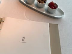 -悦轩中餐厅·高空江景·杭州柏悦酒店