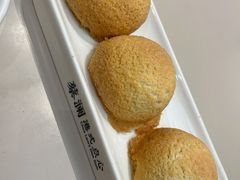 酥皮山楂叉烧包-蔡澜点心·粤菜(丽泽天街店)