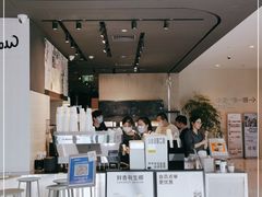 -Seesaw Coffee(环贸iapm店)