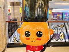 -上海月星家居(澳门路店)