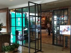 门面-漢舍中国菜馆(889广场店)