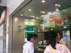 -1点点(温州府前店)