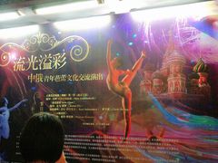 -北京大学百年讲堂
