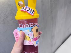 -茶百道(下沙宝龙二期店)