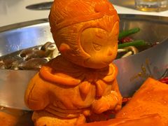 -丙申臺火锅