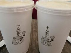 -仲盛世界商城
