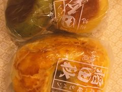 -稻田秋日式面包