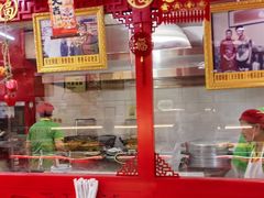 -宝正臻天津包子总店(金阳光居易店)