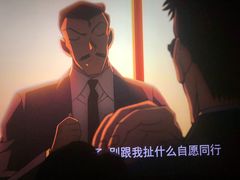 -博纳国际影城(铜锣湾激光巨幕杜比店)