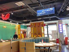 -老街鱼嘴巴(坡子街老店)