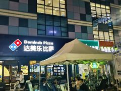 -佛山印象城(季华五路店)