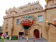 -蓬莱欧乐堡梦幻世界