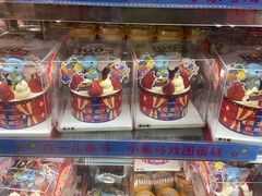 -味多美蛋糕(潘家园店)