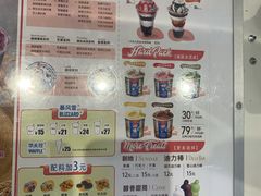 -DQ·蛋糕·冰淇淋(西直门店)