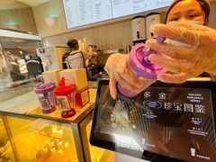 -喜茶(北京三里屯太古里店)