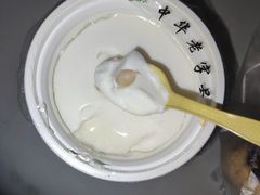 -奶酪魏(牛街总店)