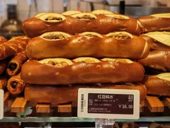 -81BAKERY(大学路店)