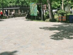 -WeLope紫金山探险公园