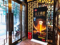 -粤秀小厨·广式早茶(辽宁路店)