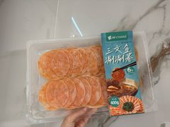 -麦德龙(湖里店)