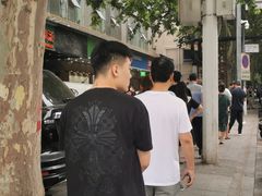 -穆彦华逍遥镇胡辣汤(岗坡路店)