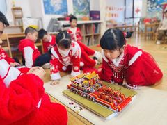 -绿橙国际幼儿园(汤泉逸墅校区)