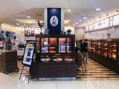 -都恩客(高岛屋百货店)