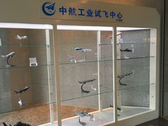 -深圳观澜格兰云天国际酒店