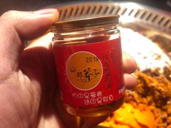 -邓莽子老火锅(鲁祖庙店)