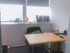 -全欧语言留学考试(德法西意俄南京总部校区)