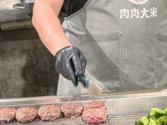 -肉肉大米(金虹桥店)