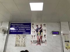 -汪家馄饨(集庆路店)